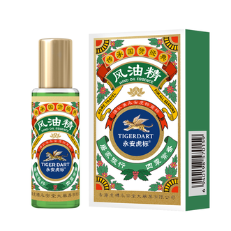 永安虎标  清凉舒爽上课困乏开车犯困 风油精 15ml