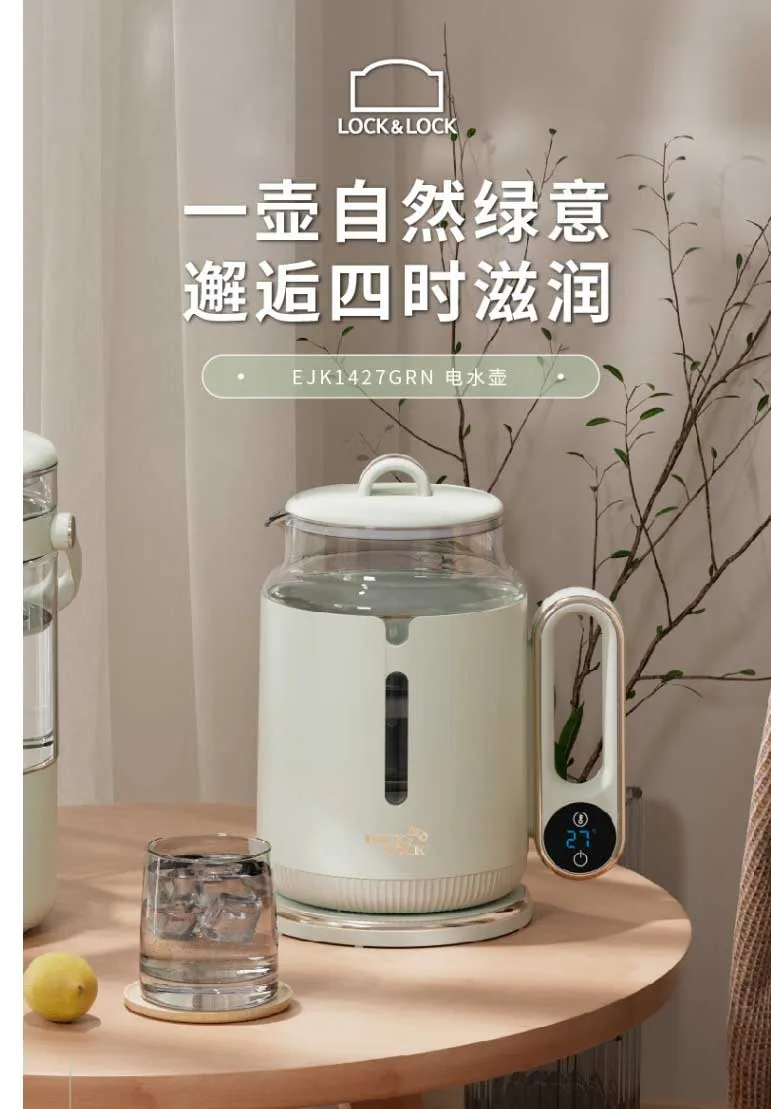 凤凰知音