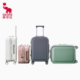 爱华仕/Oiwas  行李箱十大品牌出差密码箱女学生旅行拉杆箱OCX6671-24【收藏家系列】 24英寸实用