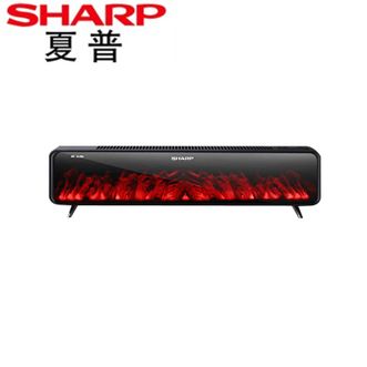夏普/Sharp  石墨烯踢脚线取暖器全屋升温电暖器加湿5D仿真火焰壁炉智能控温遥控定时浴室HX-BR227A-B