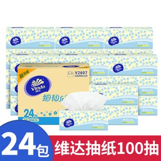 维达  抽纸细韧 100抽*24包细腻柔韧纸巾