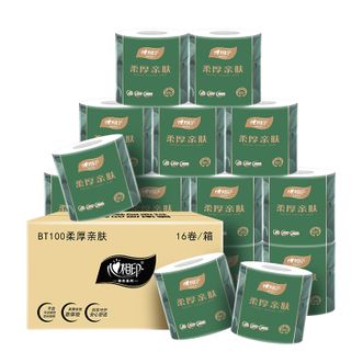 心相印  柔厚亲肤卷筒卫生纸家用整箱实惠卷筒纸厕纸卫生纸巾4层 100g/卷*16卷