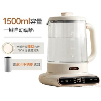 皆米  家用恒温热水壶婴儿专用调奶器冲奶电烧水壶保温奶暖奶泡奶粉陶白【升级钛内胆+304滤网+1.5L】