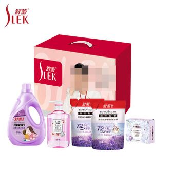 舒蕾/Slek  紫韵风华五件套洗衣衣樱花浪漫香氛洗手液香皂礼盒