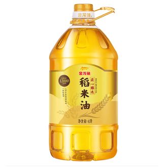 金龙鱼  匠-心-臻-选 稻米油4升 家庭装健康稻米精华食用油