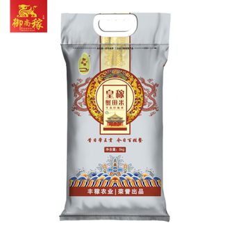 御尚稼  皇稼蟹田生态珍珠米5KG生米自带香味儿不抛光不打蜡