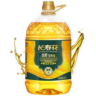 长寿花  金胚玉米油5L