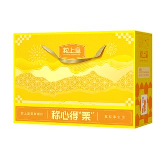 粒上皇  称心得栗大礼包1445g