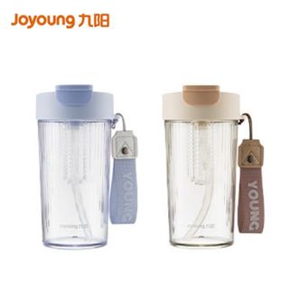 九阳/Joyoung  塑料杯Tritan水杯 带吸管茶滤咖啡杯WR539 独立茶仓500ml颜色随机发