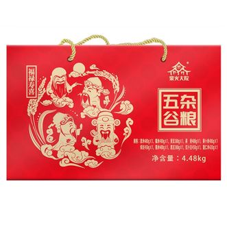 柴火大院  福禄寿喜十种杂粮礼盒(节日大礼包 中秋节礼盒 公司福利)8.96斤（4.48kg）