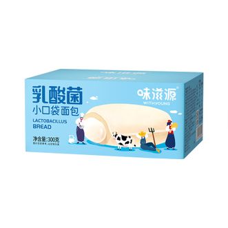 味滋源  乳酸菌小口袋面包300g*3盒 味滋源  乳酸菌小口袋面包300g*3盒