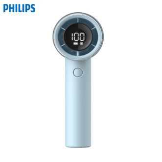 飞利浦/Philips  手持风扇ACR3242BPF 迷你便携小风扇16H长续航100档超高速大风力USB充电办公室宿舍户外野餐电风扇