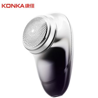 康佳/Konka  电动剃须刀迷你旅行便携式充电刮胡刀全身水洗干湿双剃车载快充