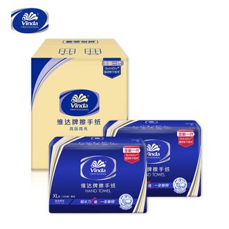 维达  擦手纸单层200抽*20包XL码加大卫生间酒店商用抽纸巾整箱