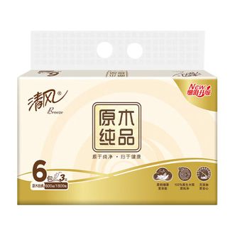 清风  纸巾 面巾纸餐巾纸卫生纸 原木纯品100抽6包/提 3提
