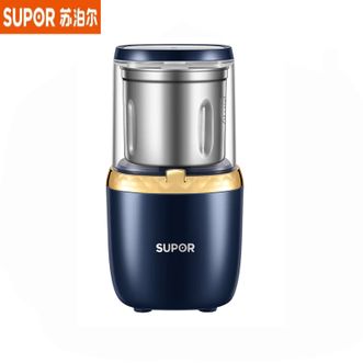 苏泊尔（SUPOR）  磨粉机SMF2002 家用料理机 打粉机 多功能辅食机 五谷杂粮药材厨房粉碎机咖啡机