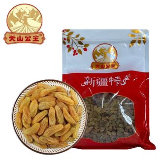 天山公主  新疆特产无籽树上黄葡萄干500g/袋