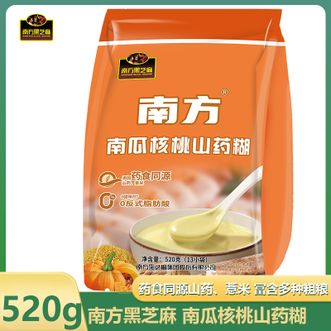 南方黑芝麻（NANFANG BLACK SESAME）  南瓜核桃山药糊520g即食冲调营养早餐