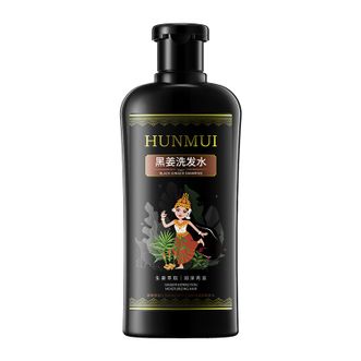 韩伦美羽  黑姜洗发水黑灵芝何首乌生姜非泰国侧柏叶去屑控油洗头露