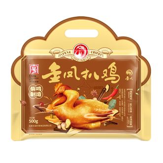 金凤  柴鸡