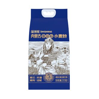 金沙河 中筋面粉 家用小麦粉 内蒙古雪花粉1kg*1袋 金沙河 中筋面粉 家用小麦粉 内蒙古雪花粉1kg*1袋