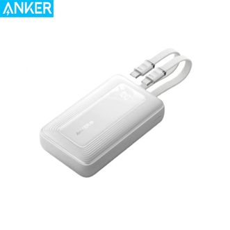 安克  充电宝A110M 自带双c线新3C认证可上飞机45W20000毫安大容量快充移动电源苹果白户外储能电源