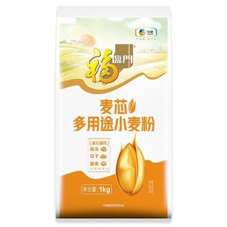 福临门  面粉 麦芯多用途小麦粉2斤