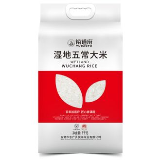 裕道府  五常湿地稻花香5kg