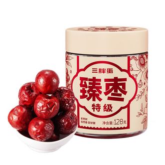 三胖蛋  臻枣128g罐装新疆特产