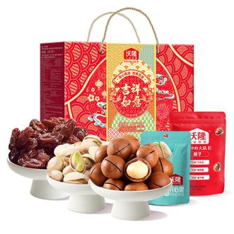 沃隆  每日坚果 坚果炒货大颗粒干果送零食礼礼盒 1kg+960mL吉祥如意