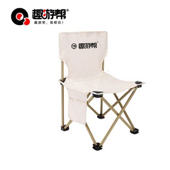 趣游帮  户外折叠椅 便携式钓鱼凳 沙滩椅（Y08PLUS）