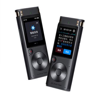 科大讯飞/Iflytek  AI录音笔SR302Pro 32G内存 专业录音 高清降噪 离线实时转写 360°拾音 免费转写 星空灰