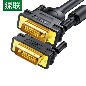 绿联/Ugreen  双通道DVI转接线DVI-D（24+1）公对公转换头 台式主机连接显示器 DV101 1.5米/根
