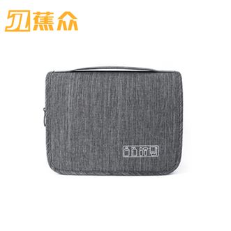 蕉众  Banana travel洗漱收纳包M-SL819