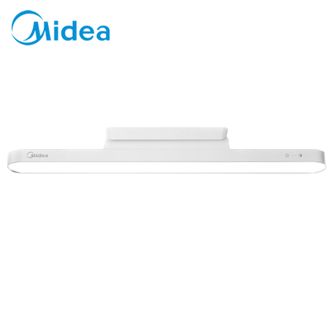 美的/Midea  LED小台灯  3000毫安35cm 书桌学习专用卧室床头阅读宿舍磁吸吸附式   明舍H2