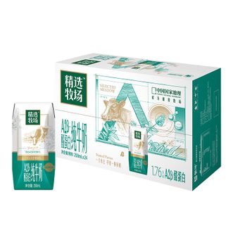 蒙牛  精选牧场A2β-酪蛋白纯牛奶全脂灭菌乳200ml*24盒