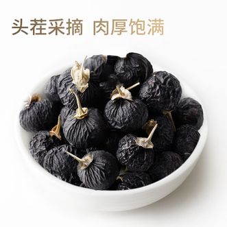敖东  黑枸杞礼盒  净含量： 200克  （50g/盒*4盒）