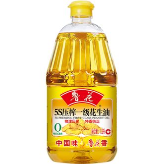 鲁花  花生油食用油1.8L
