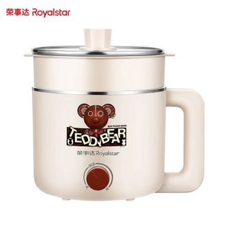 荣事达/Royalstar  泰迪熊联名电煮锅1.5L容量 迷你电热锅多功能蒸煮煎电火锅小电锅