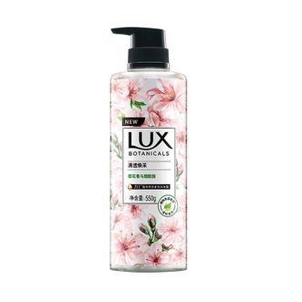 力士/LUX  植萃精油香氛沐浴露 樱花香与烟酰胺 550G