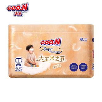 大王（GOO.N）  光之羽系列 短裤式婴儿纸尿裤 L34片 尿不湿 超薄透气