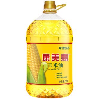 长寿花LONGEVITY FLOWER  康美惠玉米油5L