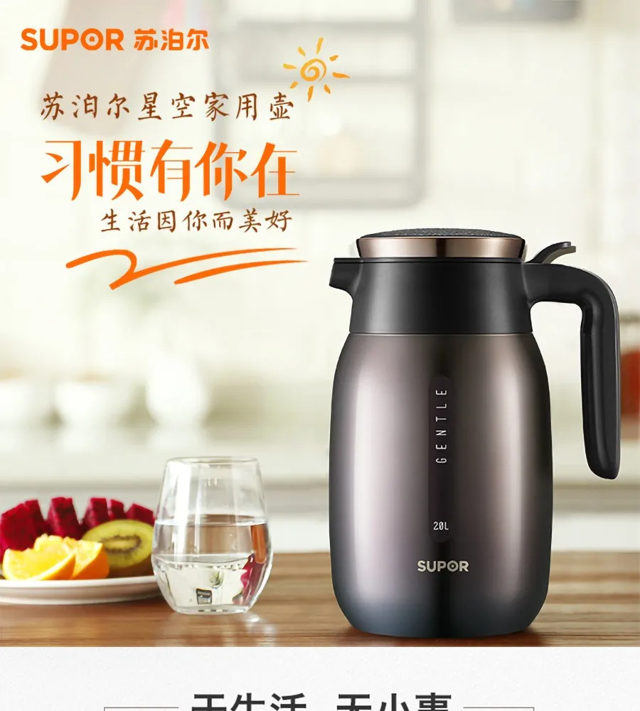 中国 鳳首瓶　u6221018 中国茶器（蓋碗・宝瓶・茶壺・茶杯・茶托・茶海（片口）・茶盤