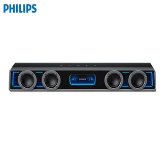 飞利浦（PHILIPS）  深渊灯效桌面音响SPA6600 蓝牙无线镜面音箱炫彩RGB 男生女生礼物游戏电竞家用Pixel 长条有线音箱笔记本