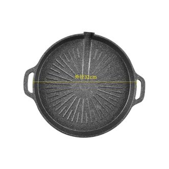 步林  户外野营麦饭石不粘煎烤盘_BL200-G1