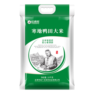裕道府  寒地鸭田东北大米10kg  米掌柜系列  深达1米厚的东北寒地黑土层种植，土壤肥沃，营养丰富；生长期鸭子吃草除草、翻土松土、粪便天然肥料施肥