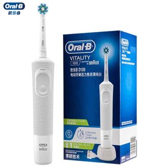 欧乐-B/Oral-B  旋转小圆头电动牙刷 活力亮洁全身防水持久续航口腔护理震动洁牙护牙洁牙器D100白色