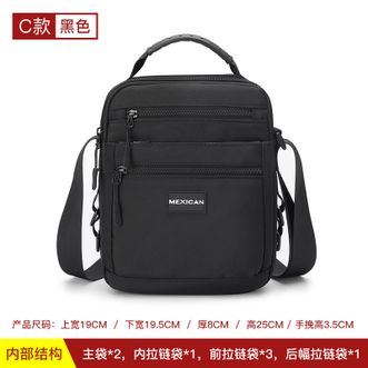 稻草人休闲单肩包男牛津布背包旅行小包商务公文包夏季斜挎包黑色C款