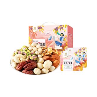 良品铺子   纯坚果750g 每日坚果7款混合干果礼盒 送礼休闲零食30包