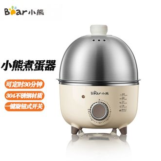 小熊/Bear  煮蛋器 家用小型可定时不锈钢蒸蛋器鸡蛋羹迷你电蒸锅一键旋钮式开关